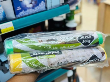 مفارش سفرة 500 غم